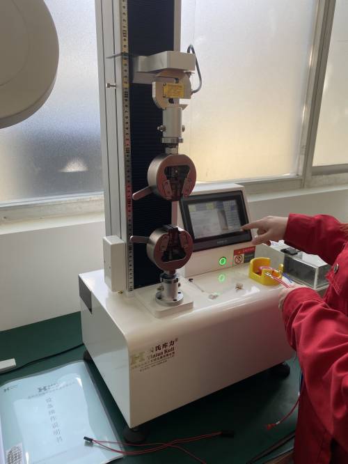 數(shù)顯單柱拉力試驗機