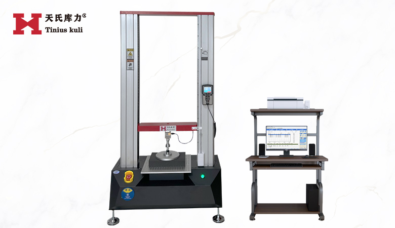 5KN雙柱海綿壓陷硬度試驗(yàn)機(jī) 5000N泡沫壓陷比試驗(yàn)