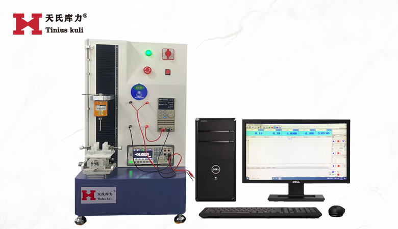 電磁閥沖擊力試驗(yàn)機(jī) 電磁閥電磁力測(cè)試機(jī)