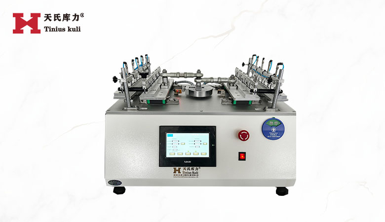 十工位臥式插拔力試驗機(jī)|多工位插拔壽命測試機(jī)