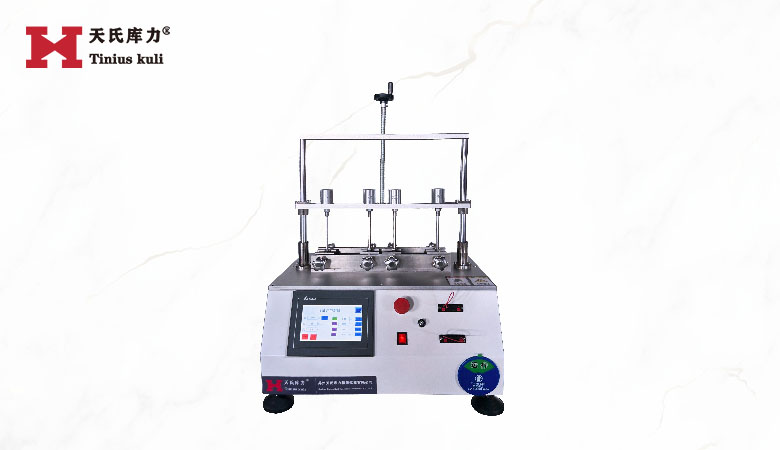 四工位按鍵壽命試驗機(jī)|開關(guān)按鈕疲勞試驗機(jī)