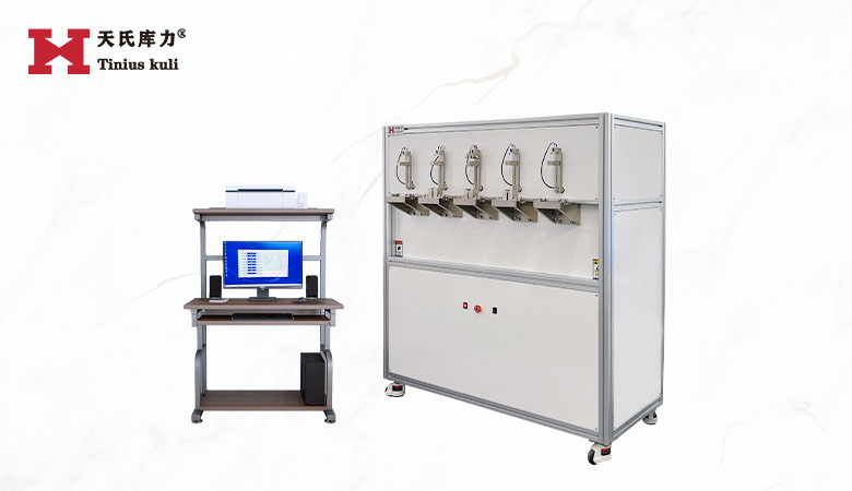 五工位反復(fù)彎折試驗機(jī)|金屬線材正反彎曲試驗儀