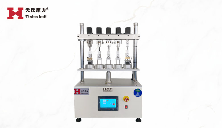 五工位扭轉(zhuǎn)壽命試驗機(jī)|全自動扭力壽命