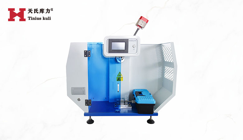 懸臂梁沖擊試驗機