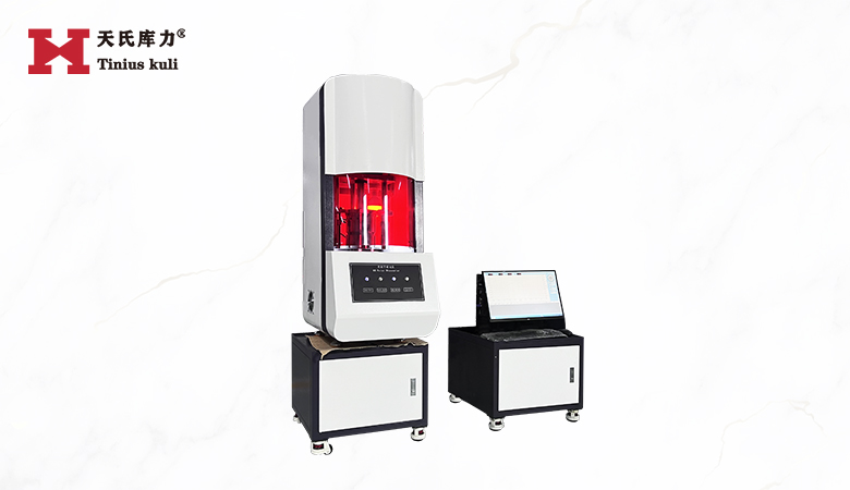 橡膠無(wú)轉(zhuǎn)子硫化儀|全自動(dòng)硫變儀