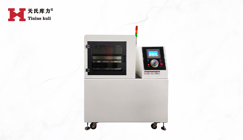 真空平板硫化機|塑料硅膠熱壓成型機