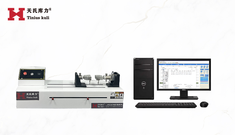 50N臥式電子拉力機