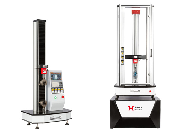 拉力試驗機(jī)
